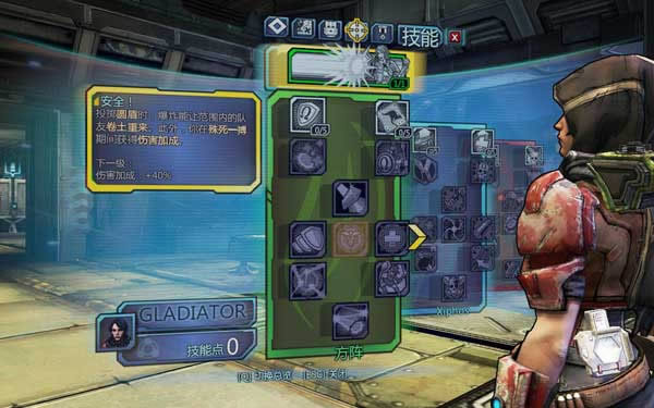 ����֮�أ�ǰ������,����֮�أ�ǰ�� ����Ӳ�̰�����