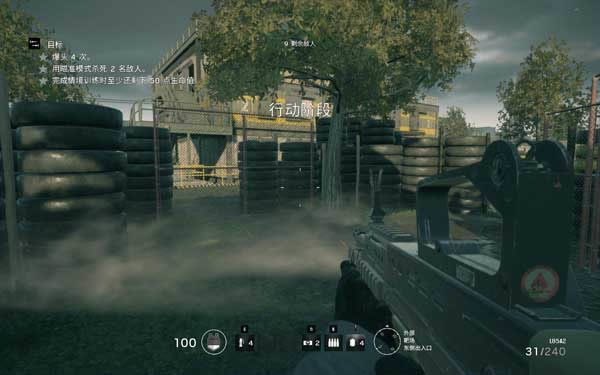 �ʺ����ţ�Χ������������,�ʺ����ţ�Χ�������� ����Ӳ�̰�����