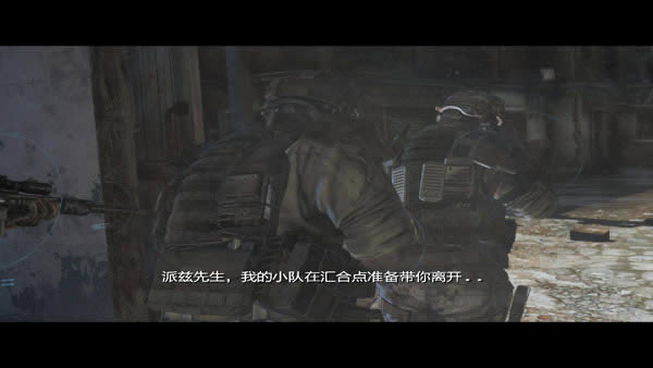 �����ж�4��δ��սʿ����,�����ж�4��δ��սʿ V2.2����Ӳ�̰�����