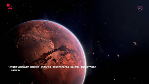 ����սʿ4����,����սʿ4 ������ɫ������