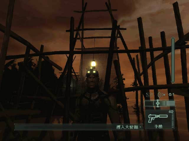 ϸ�����ѣ������˶�������,ϸ�����ѣ������˶��� �ⰲװ������ɫ������