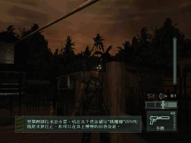 ϸ�����ѣ������˶�������,ϸ�����ѣ������˶��� �ⰲװ������ɫ������