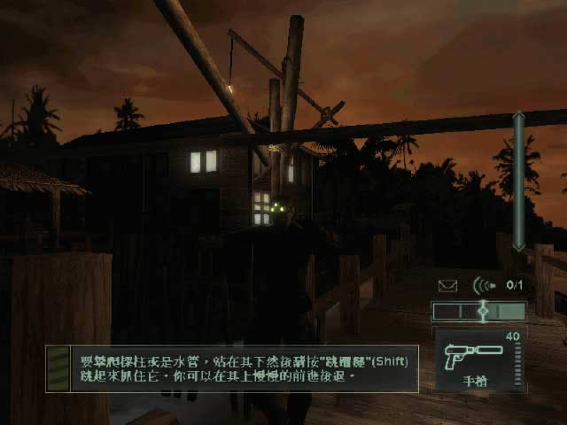 ϸ�����ѣ������˶�������,ϸ�����ѣ������˶��� �ⰲװ������ɫ������