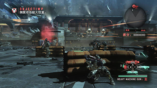 �⻷��˹�ʹ�ͻϮ����,�⻷��˹�ʹ�ͻϮ ����