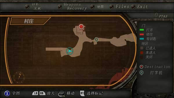 ����Σ��4���ռ����������,����Σ��4���ռ������ ����Ӳ�̰�����