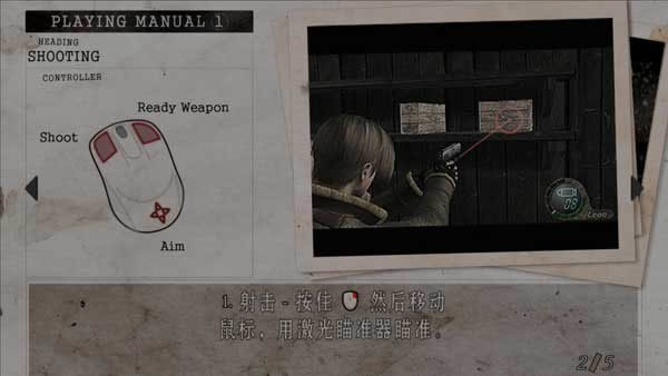 ����Σ��4���ռ����������,����Σ��4���ռ������ ����Ӳ�̰�����