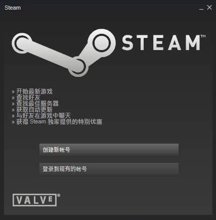 steamƽ̨����,steamƽ̨ V2.10.91.91�ٷ�������
