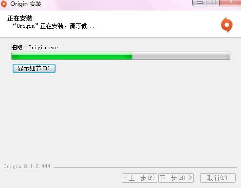 originƽ̨����,originƽ̨ V10.1.1.35466����