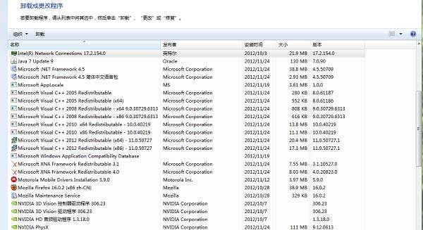 3DM��Ϸ���п�����,3DM��Ϸ���п� V2.8����