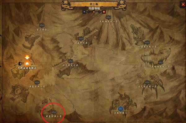 �����ƻ���3�����֮������,�����ƻ���3�����֮�� �������Ŀͻ�������