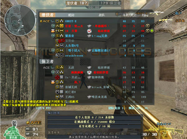 ��Խ��������,��Խ���� �������Ŀͻ���[V3.7.9��]����