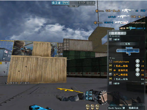 �����ƻ���3�����֮������,�����ƻ���3�����֮�� �������Ŀͻ�������