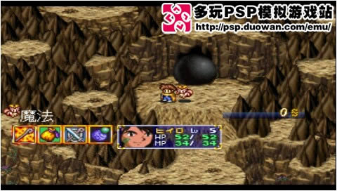 PS经典《露娜2:永恒之蓝》日版!内置完美攻略下载