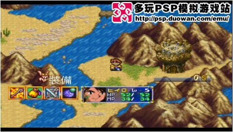 PS经典《露娜2:永恒之蓝》日版!内置完美攻略下载