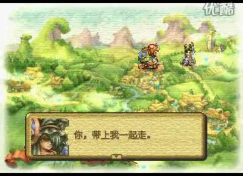 PS经典《圣剑传说玛娜传奇》汉化版下载