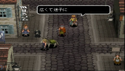 PS模拟《妖精战士3》日版!附攻略下载
