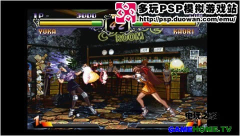 PS模拟格斗《姬武神传说2》美版下载(内置出招表)下载