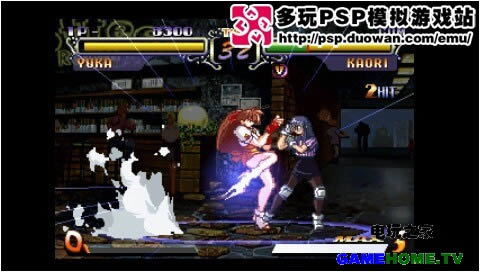 PS模拟格斗《姬武神传说2》美版下载(内置出招表)下载