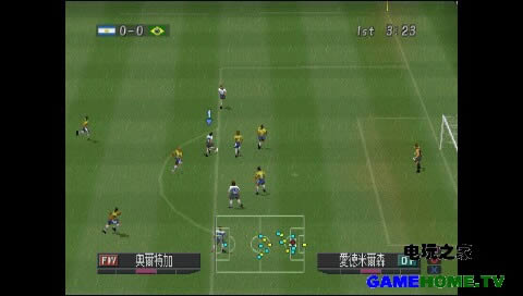 PS模拟《实况足球6》汉化版下载