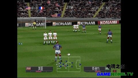 PS模拟《实况足球6》汉化版下载