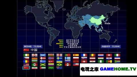 PS模拟《实况足球4》日版下载