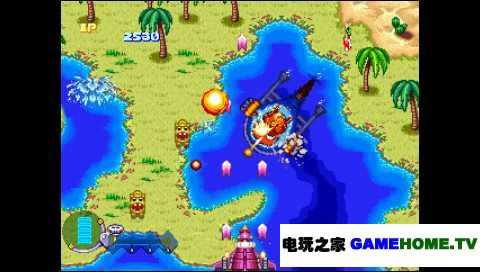 PS模拟《小双侠2》欧版下载