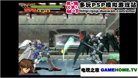 PS格斗游戏《新机动战记:W高达》日版下载