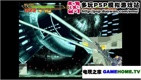 PS格斗游戏《新机动战记:W高达》日版下载