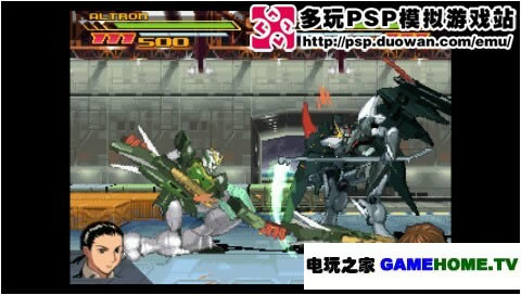 PS格斗游戏《新机动战记:W高达》日版下载