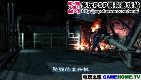 PSP模拟PS《生化危机2》汉化1.0版下载