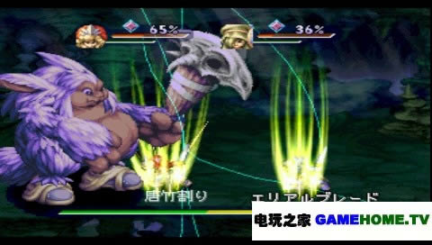 PSSQUAREϷʥ˵ȴ桷հ