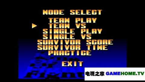 PS模拟《拳皇97》日版下载