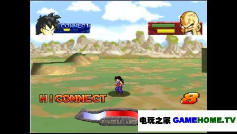 PS模拟《七龙珠 伟大的龙珠传说》日版下载