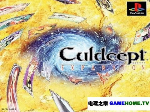 PS模拟《卡片召唤师》日版下载
