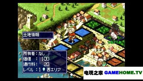 PS模拟《卡片召唤师》日版下载