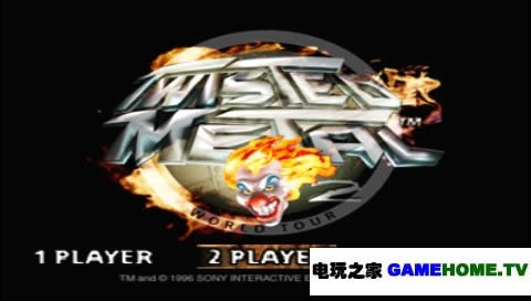 PS模拟《烈火战车2》美版下载