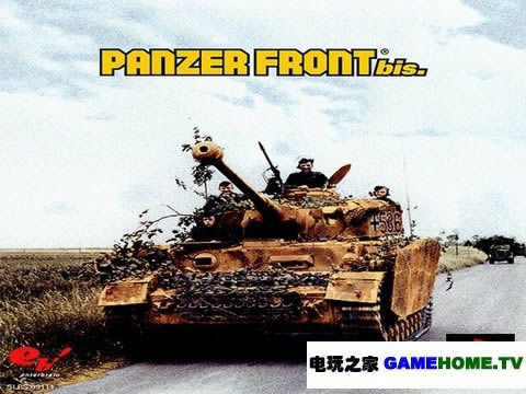 PS模拟《钢铁前线:加强版》日版下载