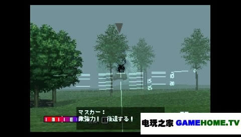 PS模拟《钢铁前线:加强版》日版下载