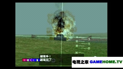 PS模拟《钢铁前线:加强版》日版下载