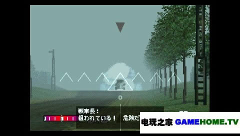 PS模拟《钢铁前线:加强版》日版下载