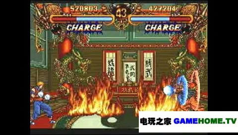 PS模拟《双截龙》日版下载