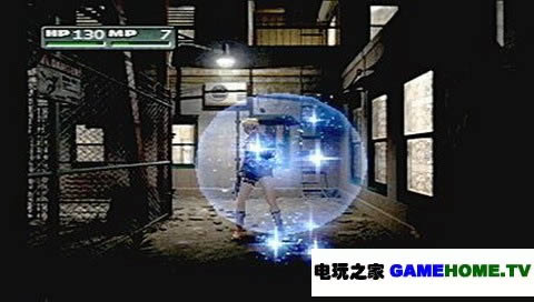 PS模拟《寄生前夜2》日版下载