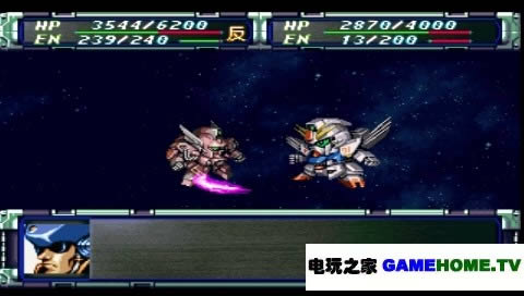 PS模拟《超级机器人大战F完结篇》日版!内置攻略存挡下载