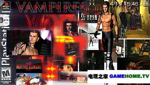 PS模拟《世纪末吸血鬼》日版下载