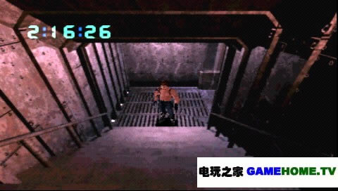 PS模拟《世纪末吸血鬼》日版下载