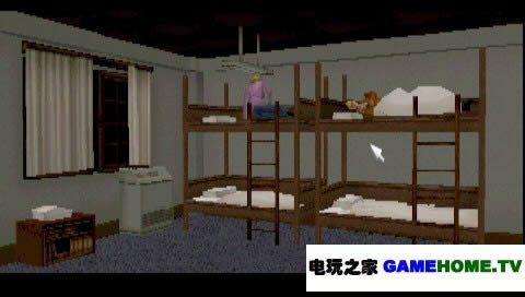 PS模拟《钟楼惊魂2》日版下载