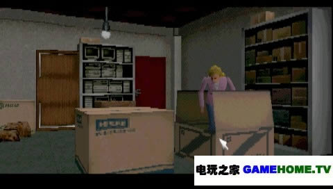 PS模拟《钟楼惊魂2》日版下载