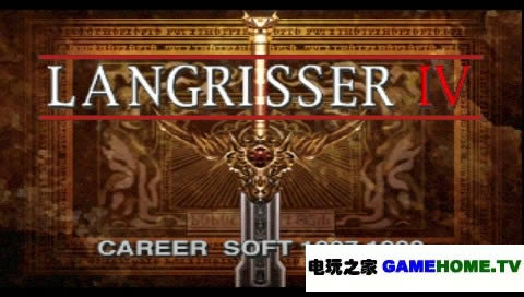 PS模拟《梦幻模拟战4》日版下载