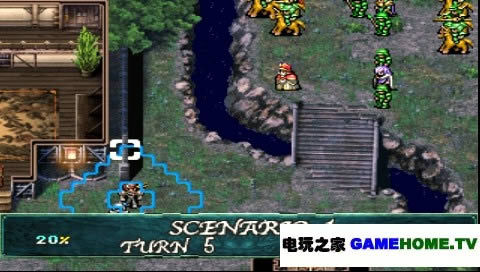 PS模拟《梦幻模拟战4》日版下载