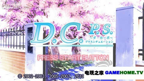 PS《初音岛1+2:强化携带版》日版下载